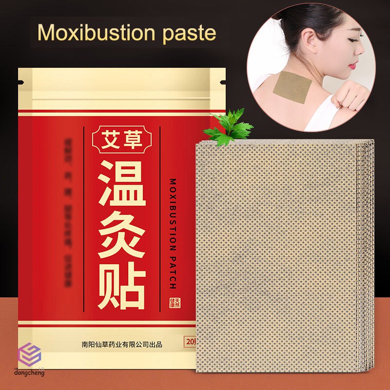 Set 20 Miếng Dán Ngải Cứu Giúp Giảm Đau Cơ Thể
