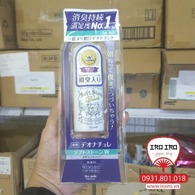 Lăn Khử Mùi Chống Mồ Hôi SOFT STONE Nhật Bản | BigBuy360 - bigbuy360.vn