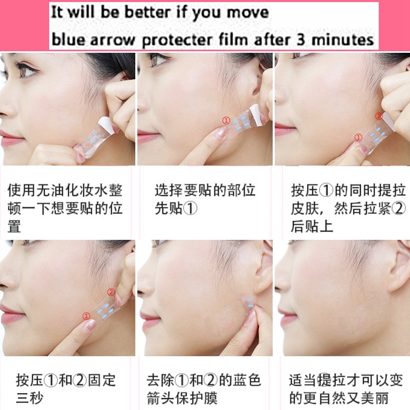 Bộ 40 Miếng Dán Nâng Cơ Mặt Chống Nếp Nhăn Tạo Khuôn Mặt Chữ V