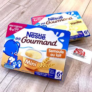 (Sỉ_ lẻ)Date 3/2023 Váng sữa Nestle Pháp vị vani 6m+