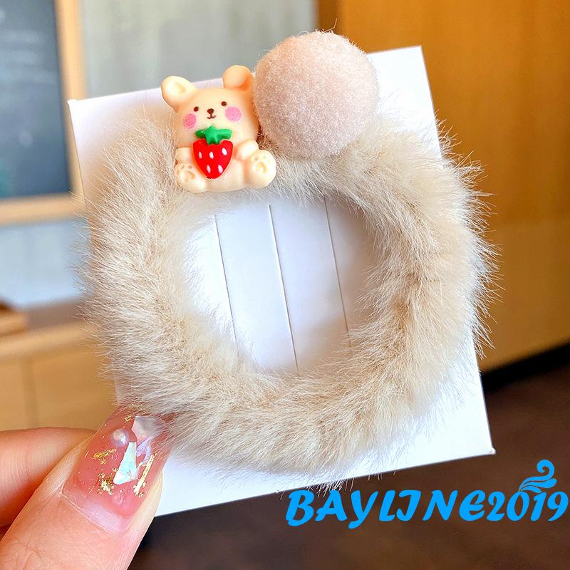 Dây buộc tóc co giãn họa tiết hoạt hình dễ thương cho bé gái