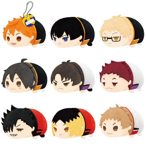 Tổng hợp móc chìa khóa bông mochi mascot hàng loại Haikyuu Fate Grand Order Touken Ranbu