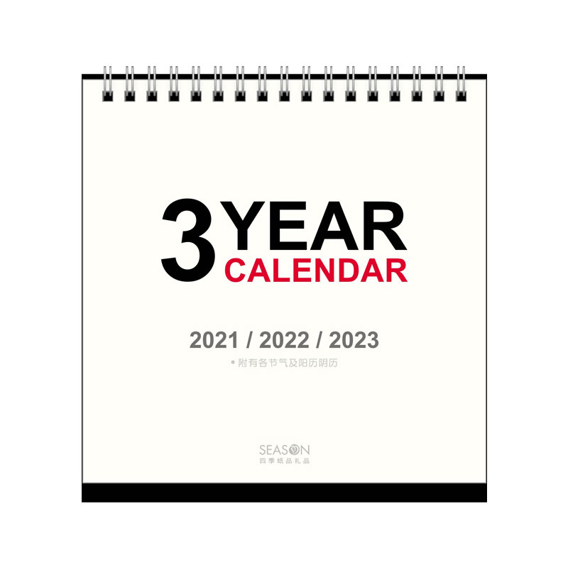 Lịch Để Bàn Trang Trí Bốn Mùa 2021 / 2022 / 2023