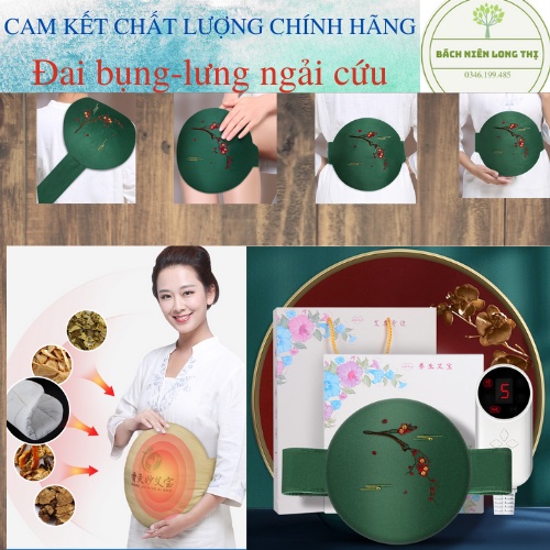 (ĐẶC BIỆT) Đai lưng-bụng-vai-hông ngải cứu, điều chỉnh nhiệt độ Bách Niên Long Thị