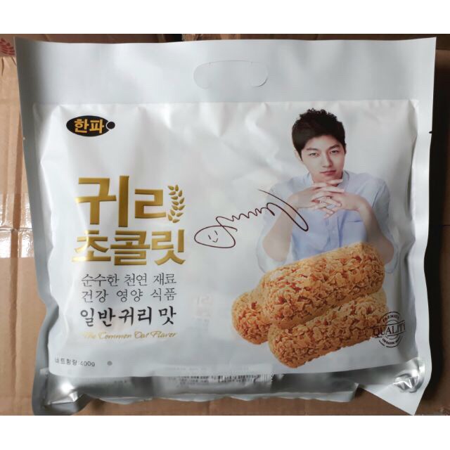 Bánh yến mạch Hàn Quốc gói 400gr ( 38 - 40 cái ) | BigBuy360 - bigbuy360.vn