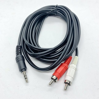 Dây tín hiệu đầu 3.5mm ra 2 đầu av