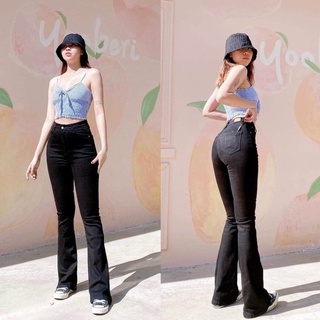 [N.T BIGSIZE] QUẦN JEAN ỐNG ĐỨNG LOE BIGSIZE 32-36 ( 55-85kg )