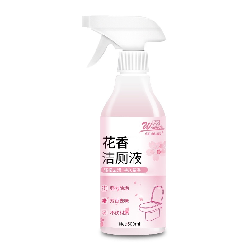 Chai xịt tẩy vệ sinh toilet dạng bọt hương hoa anh đào