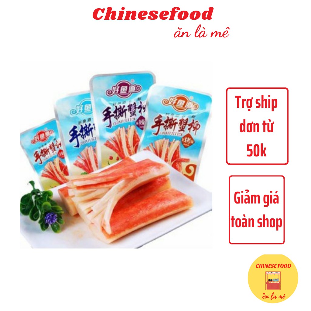 Thanh Cua Ăn Liền Đồ Ăn Vặt Trung Quốc Shop Nội Địa | BigBuy360 - bigbuy360.vn