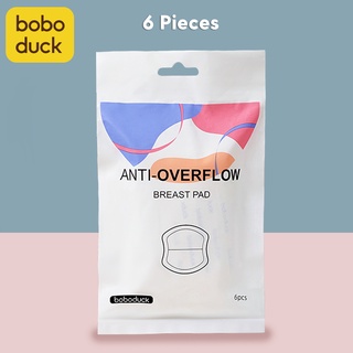 Set 6 miếng dán nhũ hoa Boboduck siêu mỏng dúng một lần