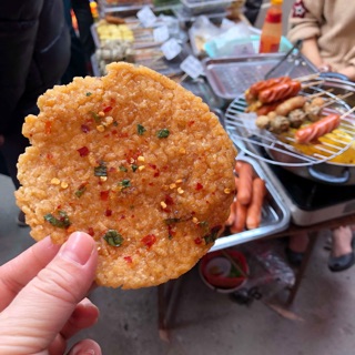 Cơm cháy chiên mắm mỡ hành