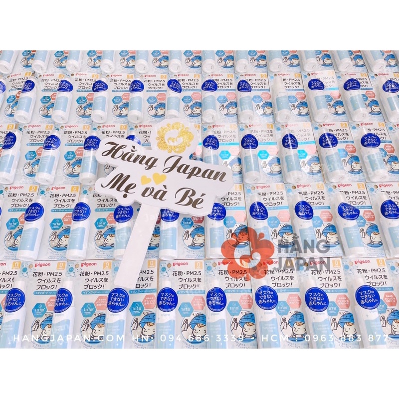 Xịt kháng khuẩn Pigeon cho bé từ sơ sinh Nhật Bản PM 2.5 50g