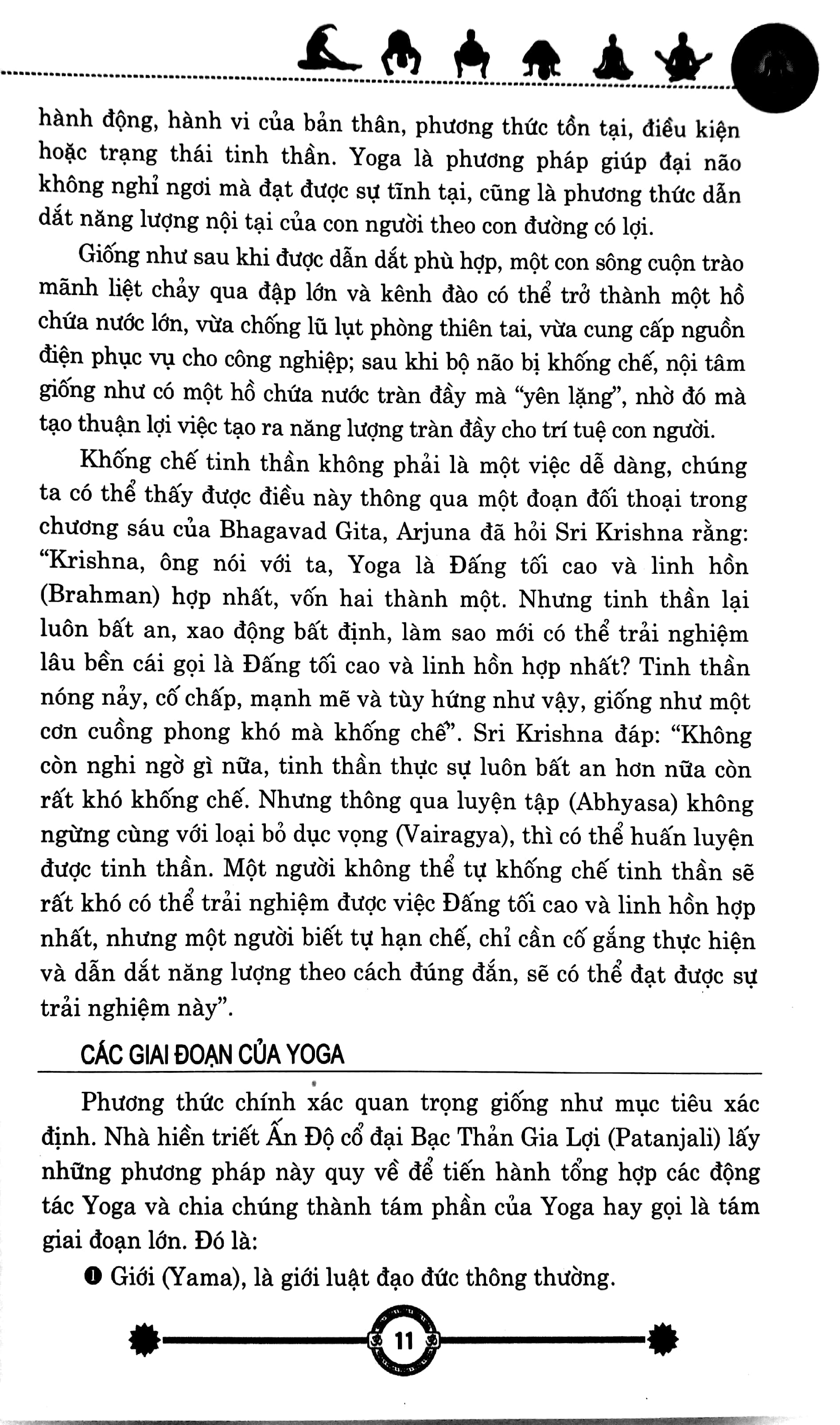 Sách Yoga Toàn Thư - N/A