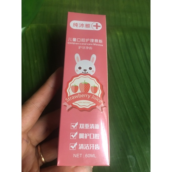 Máy đánh răng hình chữ U kèm tuýp kem đánh răng hương dâu cho bé