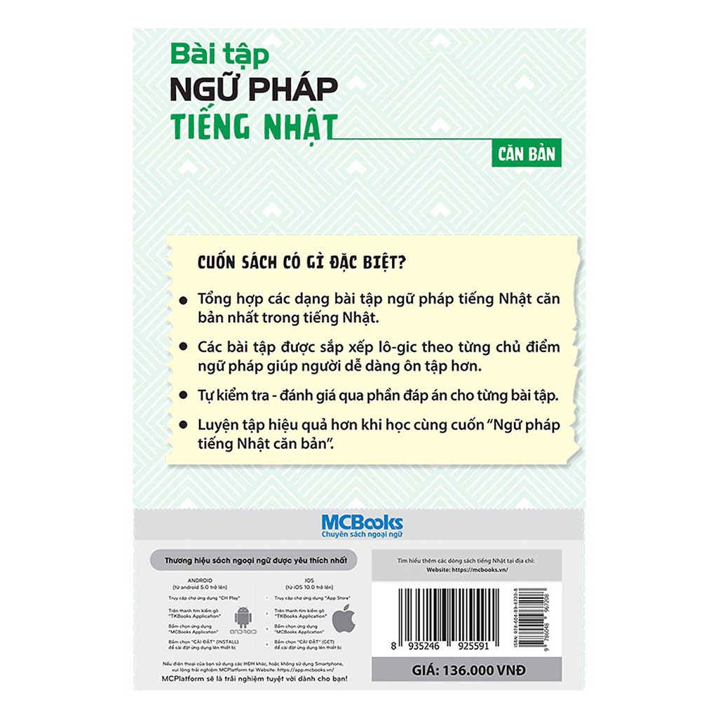 Sách - Bài Tập Ngữ Pháp Tiếng Nhật Căn Bản