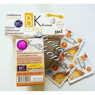 Cà phê giảm cân BK