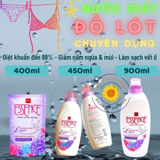 ☘MẪU MỚI☘Nước giặt đồ lót Esence 👙