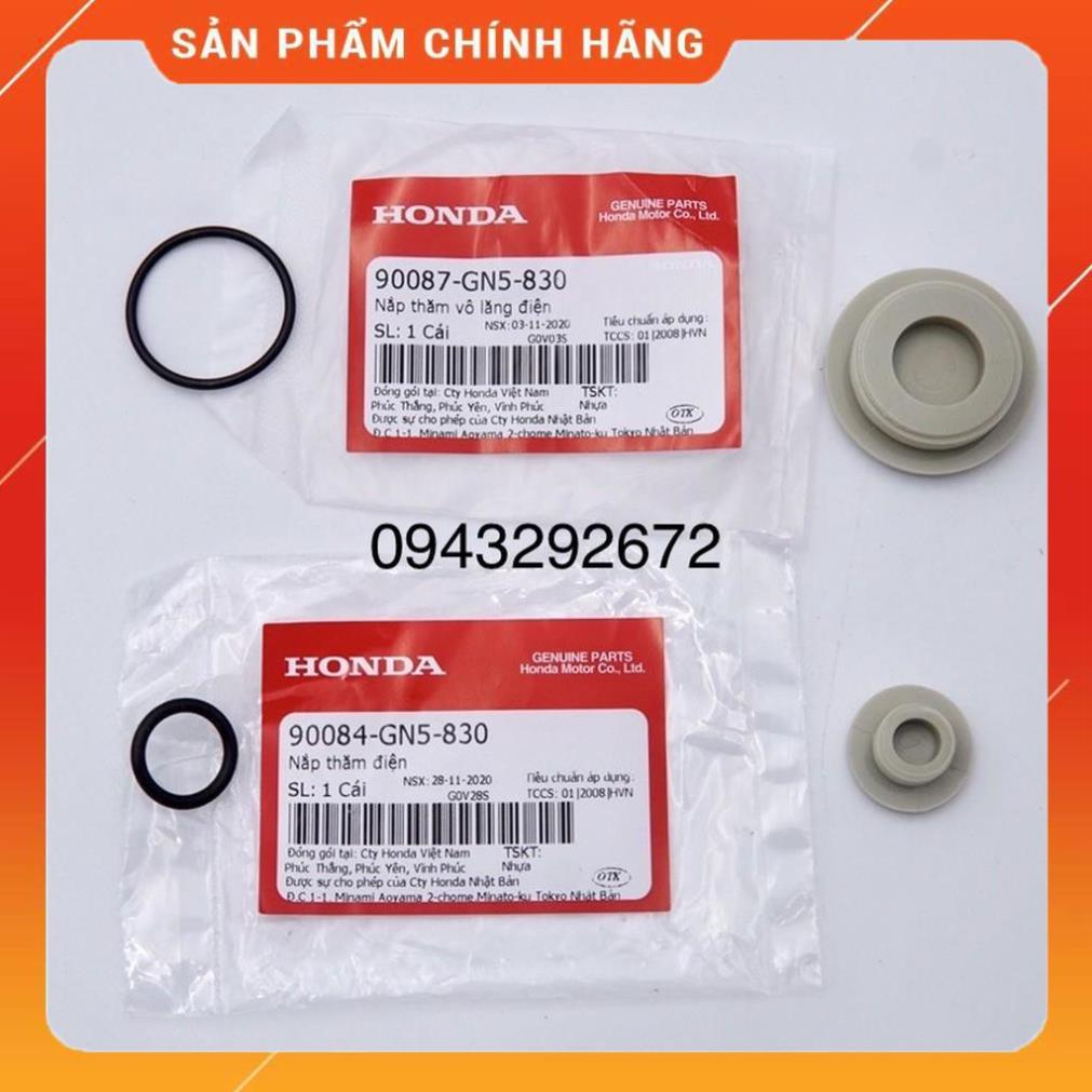 Bộ nắp thăm điện super Dream, Wave  honda
