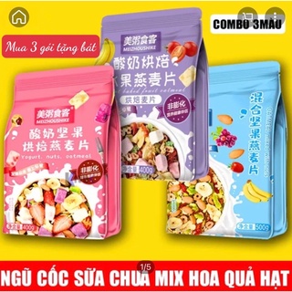 Ngũ cốc , Ngũ cốc sữa chua,ngũ cốc giảm cân ăn kiêng 500g