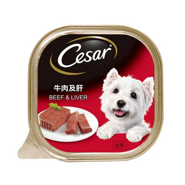 Đĩa Thức Ăn Cesar 100 Ngăn Cho Thú Cưng