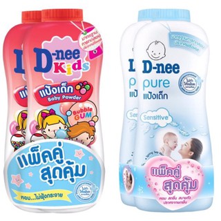 Phấn Rôm D-nee Pure/D-nee Kids Cho Bé Từ 0-3 tuổi 400g - Thái Lan