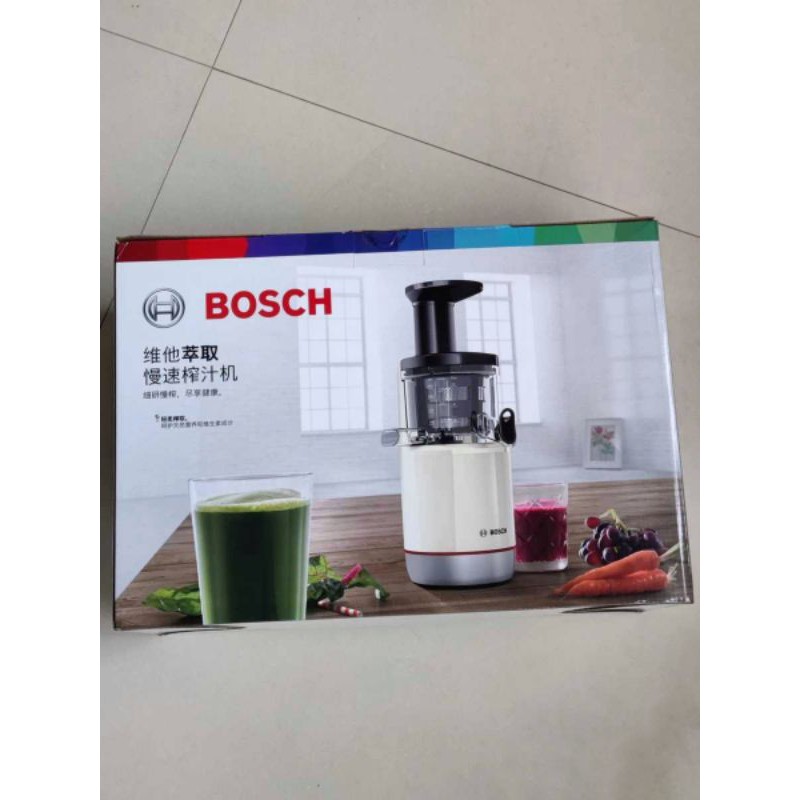 Máy ép chậm Bosch MESE520VCN bản nội địa Trung