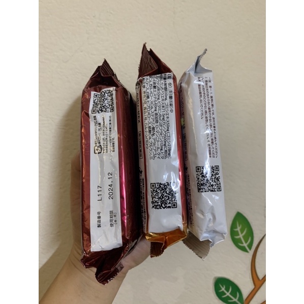 Túi gói bổ gan trắng/đỏ EX/G Hepalyse 60/80/100 viên hàng nhật nội địa