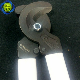 KỀM CẮT CÁP C-MART A0078-24