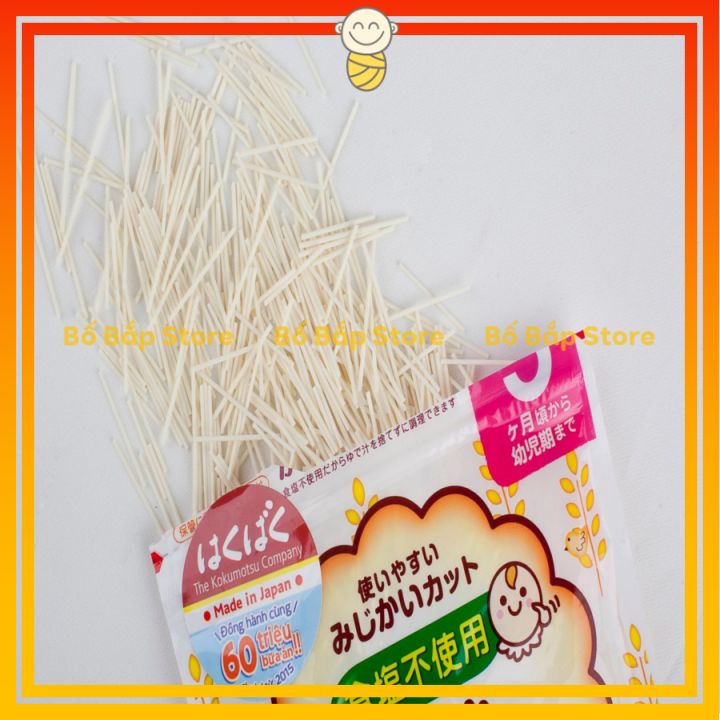 Mì Ăn Dặm Somen Hakubaku ⚡TÁCH MUỐI⚡ Nội Địa Nhật Cho Bé Từ 5M 7M 9M