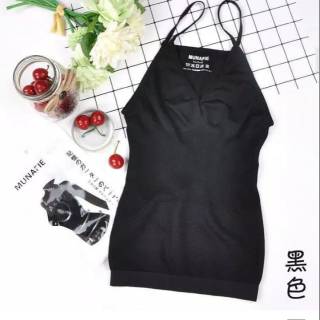 Set 4 Quần Áo Lót Định Hình Cơ Thể Cho Nữ