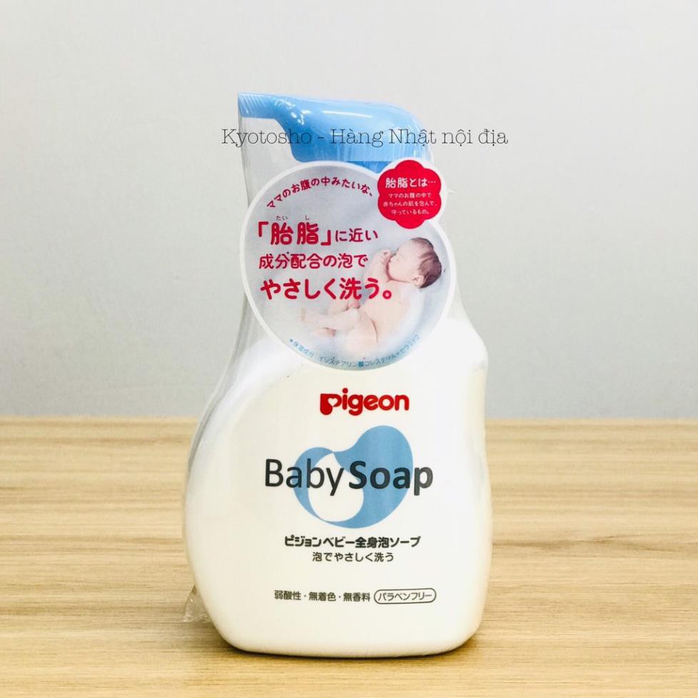 Sữa Tắm Trẻ Em Pigeon Baby Soap 500ml Hồng - Xanh - Cam