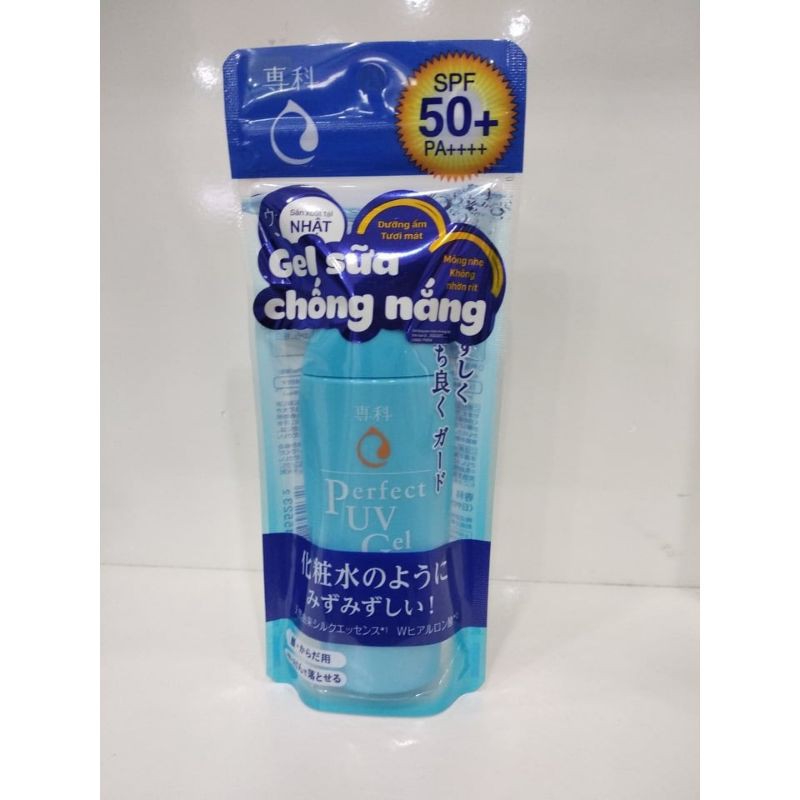 Sữa Chống Nắng Senka Perfect UV Gel 80Ml