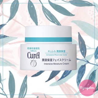 Kem dưỡng sáng da CUREL SENSITIVE