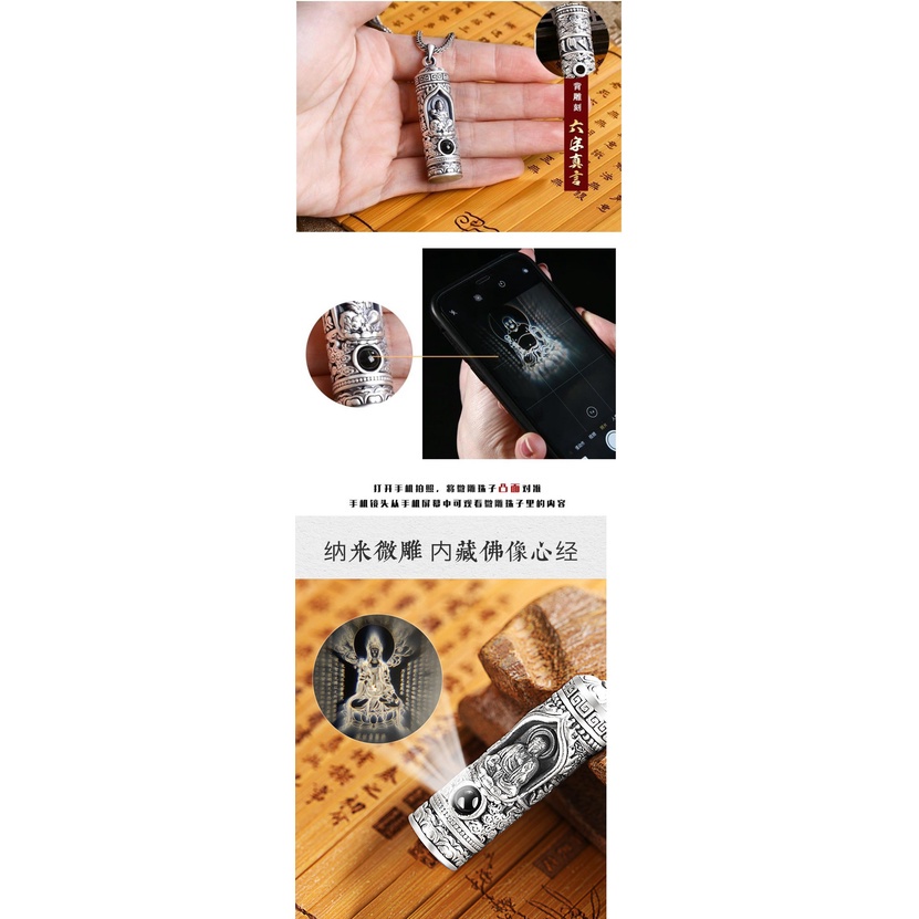 Dây Chuyền Mặt Hình Phật Phong Cách retro Cho Nam