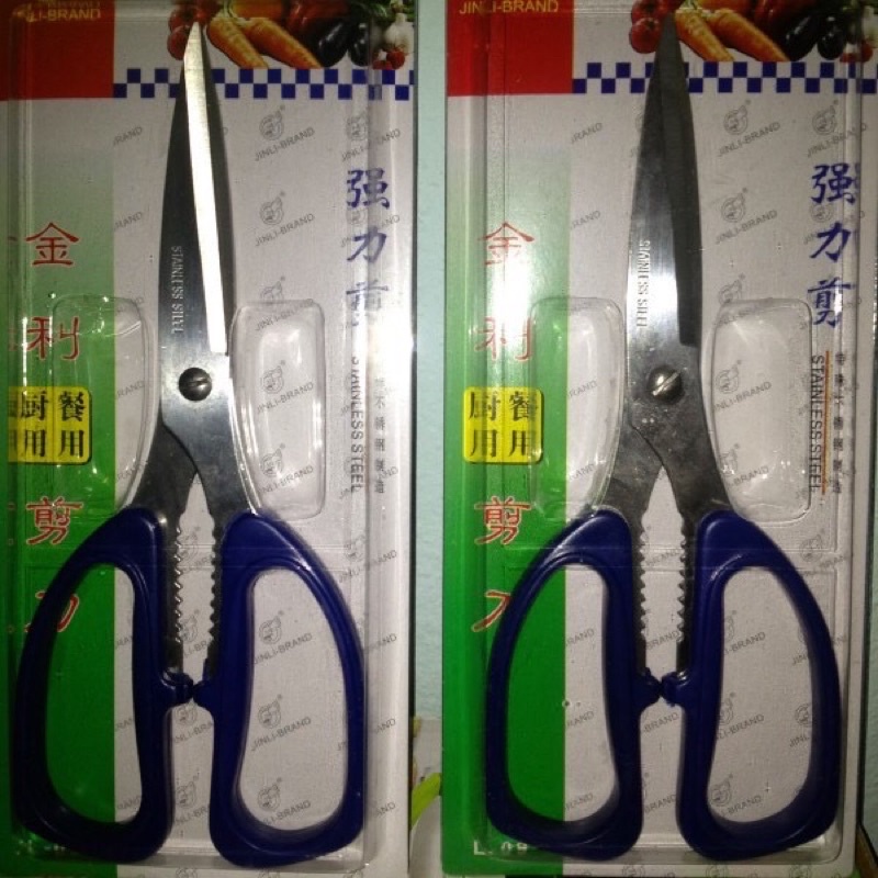 Kéo To Cắt  Đồ Đa Năng Nhà Bếp, Kéo Cắt Giấy Văn Phòng Tiện Dụng