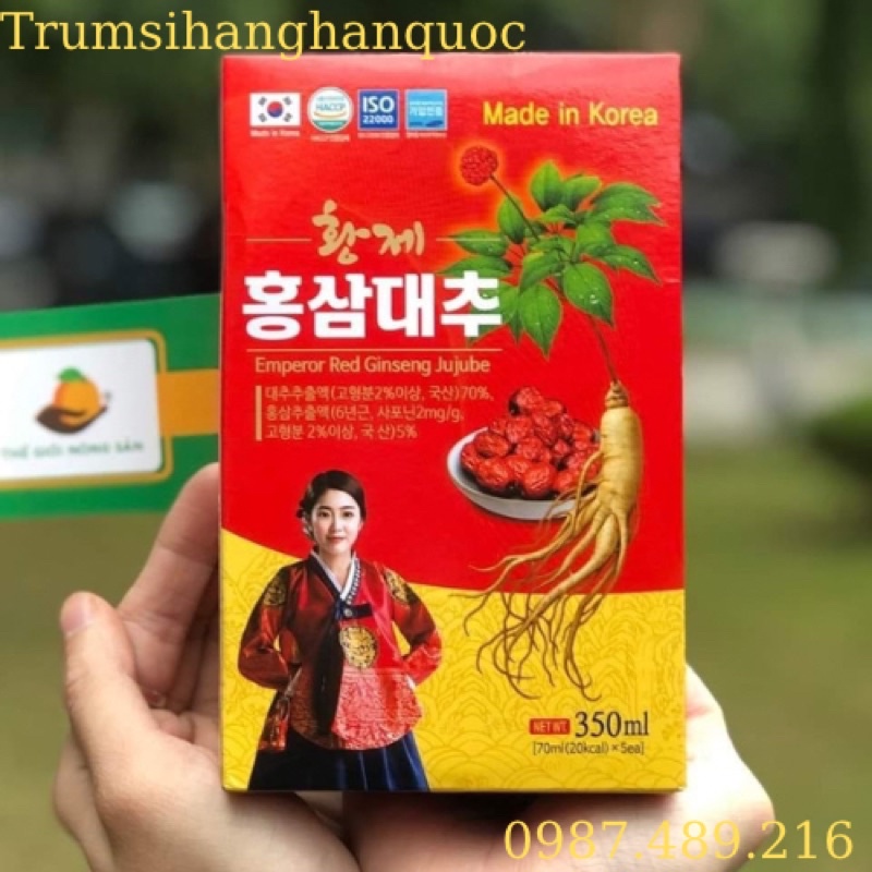 Nước Hồng Sâm Táo Đỏ Nguyên Chất Hàn Quốc Hộp 30 gói x 70ml