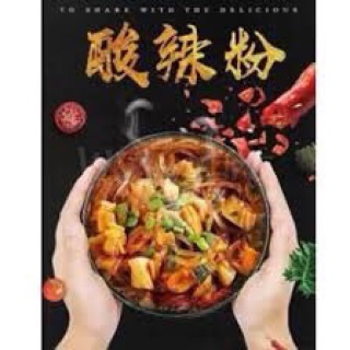 MIẾNG CHUA CAY 1 TÔ 17k