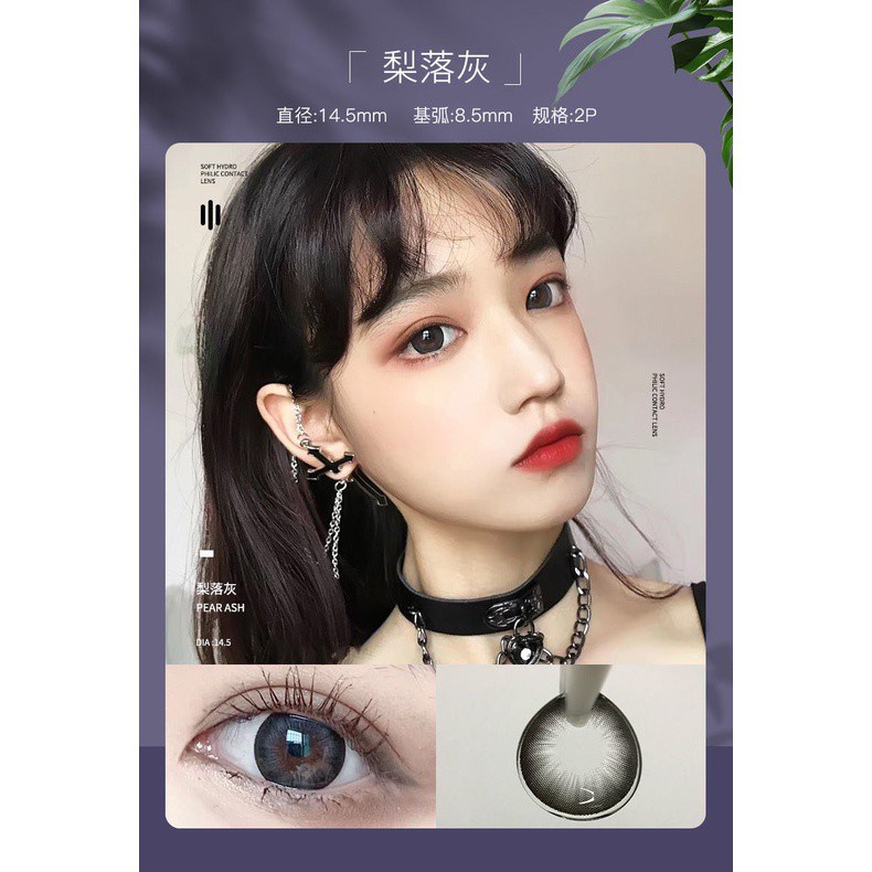 1 Pair of 14mm Gray Natural Beauty Lenses Student Contact Lenses 0-600 Degrees Annual Throw | WebRaoVat - webraovat.net.vn