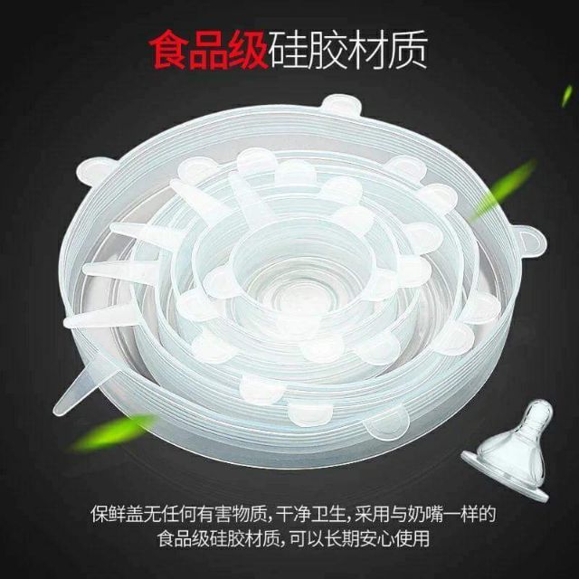 Nắp đậy silicon