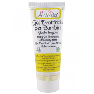 Kem đánh răng hữu cơ hương dâu cho bé 75ml - Pierpaoli