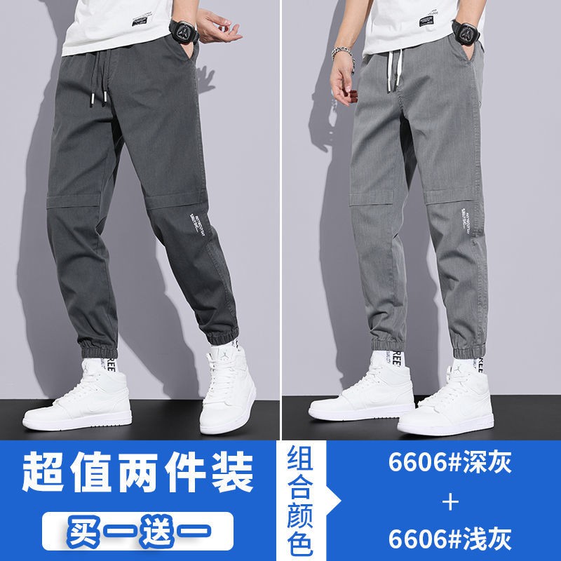 Quần Lửng Ống Rộng Thời Trang Mẫu 2021 Dành Cho Nam | BigBuy360 - bigbuy360.vn