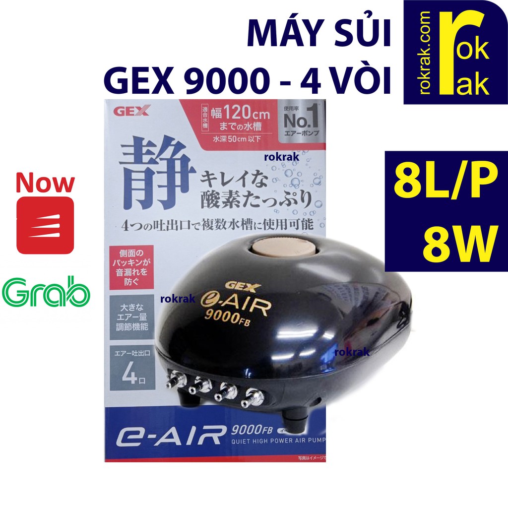 Máy Sủi Khí oxy 4 Vòi Cao Cấp Nhật GEX 9000 E-Air 9000FB Siêu Êm BỀN cho thủy sinh cá cảnh