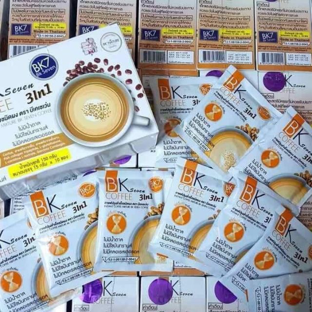 Cafe bk seven 3 in 1