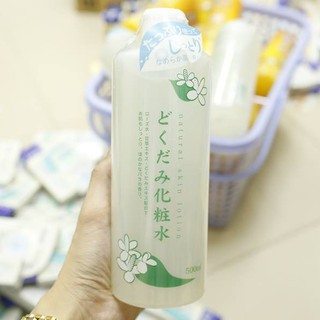 Nước Hoa Hồng Dokudami Natural Skin Lotion | Nước Hoa Hồng Diếp Cá [NỘI ĐỊA NHẬT] 500ml