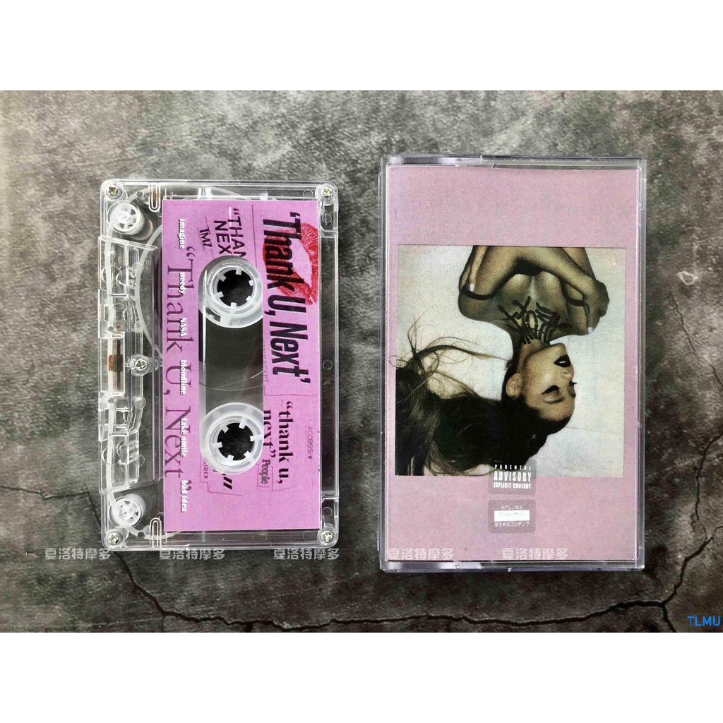 Album z08 ariana grande Lần Tiếp Theo Băng Keo Tiếp Theo t0709