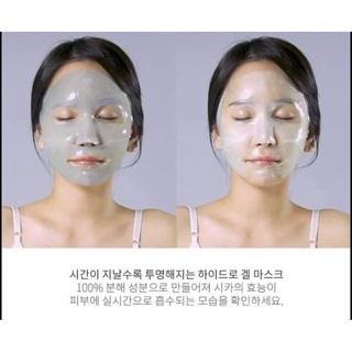 Mặt Nạ Thạch WELLDERMA Cica Premium