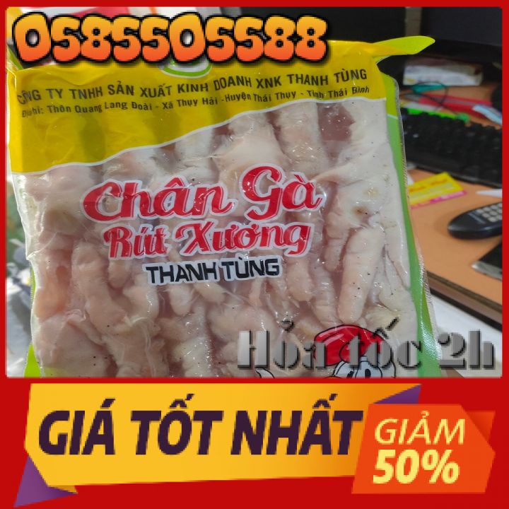 Chân gà rút xương siêu ngon 1KG - sieuthingon-com