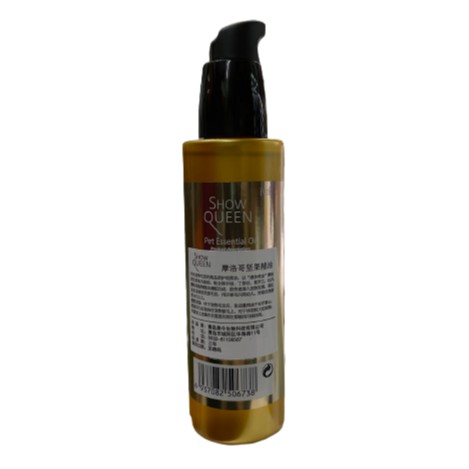 Tinh Dầu Dưỡng Lông cho chó mèo Pet Essential Oil Show Queen 100ml phiên bản mới