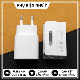 Bộ sạc Samsung (25w) Galaxy Note 10 / S20 - Sạc siêu nhanh không nóng máy - Bảo hành 12 tháng lỗi 1 đổi 1.