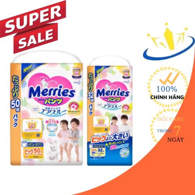 [Jumbo] Tã dán/ Tã quần Merries nội địa Nhật đủ size NB90/ S82/M64/L54/ XL38/ XXL26/ M74/M76/L64/XL50/XxL32 Miếng